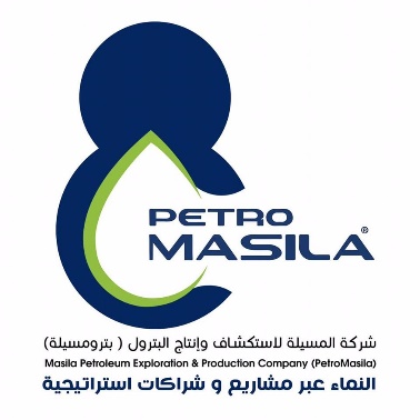Petro Masila